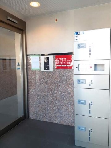 グリシナの物件内観写真