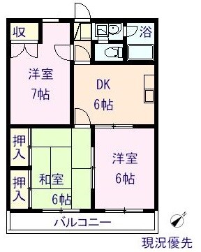 アーバンハイツなわちの物件間取画像