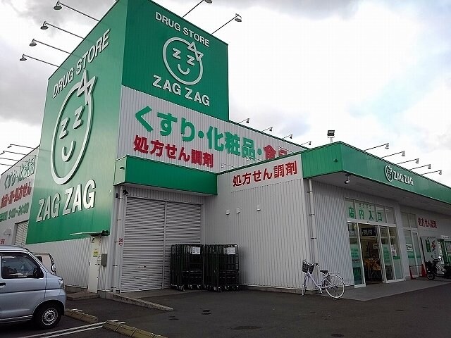 松永駅 徒歩24分 1階の物件外観写真