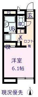 駅家駅 徒歩7分 2階の物件間取画像