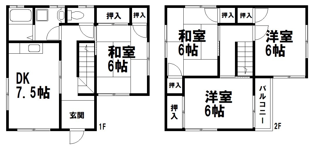 穂垣住宅の物件間取画像