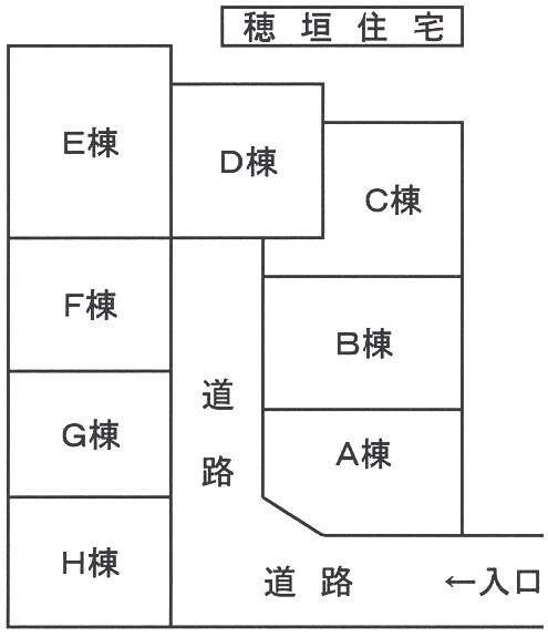 福山駅 徒歩23分 1-2階の物件内観写真