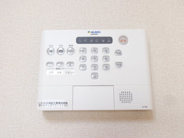 キャルル　B棟の物件内観写真