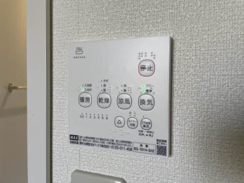 コンフォートSⅢ棟の物件内観写真