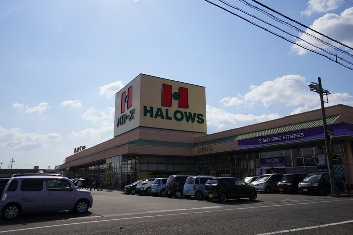 クリアル曙の物件外観写真