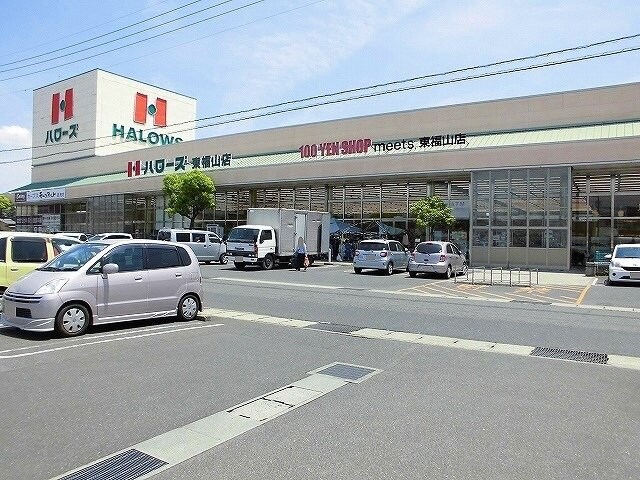 東福山駅 バス3分  引野４丁目下車：停歩7分 2階の物件外観写真