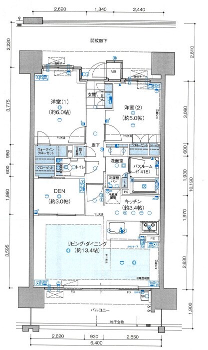 福山駅 徒歩22分 4階の物件間取画像