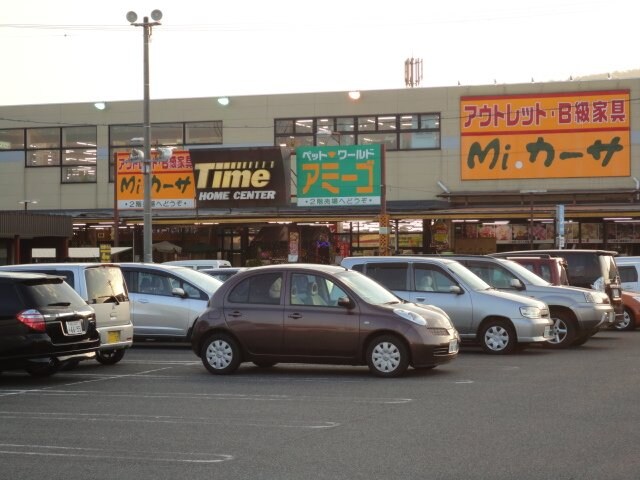 福山駅 バス15分  川口町東下車：停歩3分 2階の物件外観写真