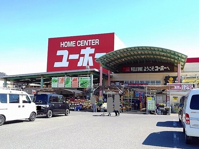 松永駅 バス5分  松永中学校前下車：停歩2分 1階の物件外観写真