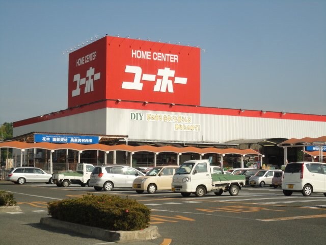 備後赤坂駅 徒歩26分 2階の物件外観写真