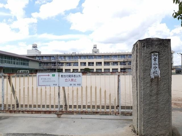 福山駅 バス20分  森脇下下車：停歩10分 2階の物件外観写真