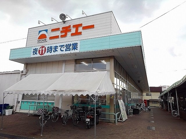 松永駅 バス3分  住宅前下車：停歩2分 2階の物件外観写真