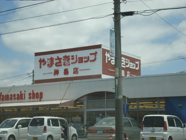 松永駅 徒歩12分 1階の物件外観写真