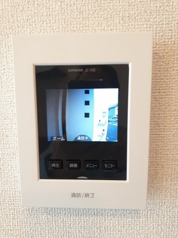 横尾駅 徒歩25分 2階の物件内観写真