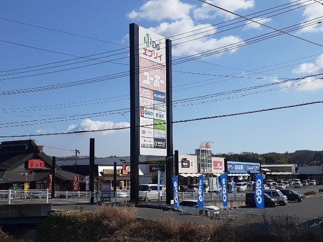 福山駅 バス13分  運転免許センター前下車：停歩8分 2階の物件外観写真