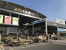 横尾駅 徒歩20分 1階の物件内観写真