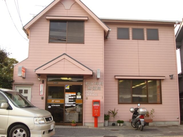 ヴェルデの物件外観写真