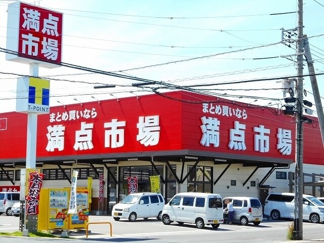 東福山駅 徒歩8分 1階の物件外観写真