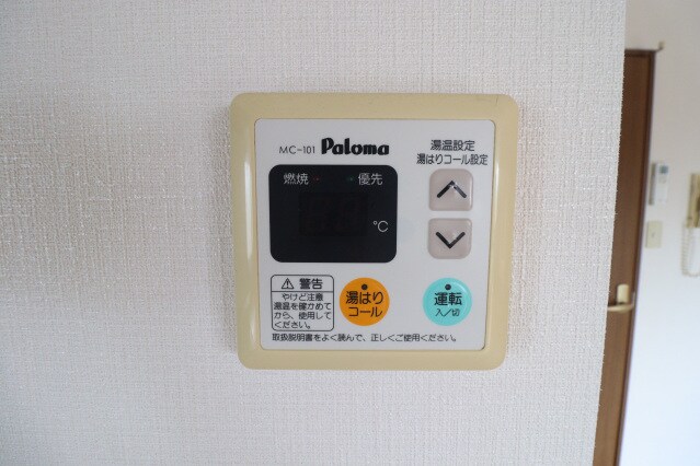 西町ロイヤルスクエアの物件内観写真