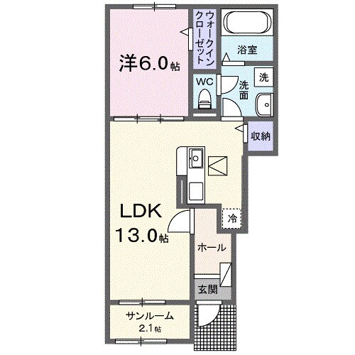 ラピスラズリ　Ⅰの物件間取画像