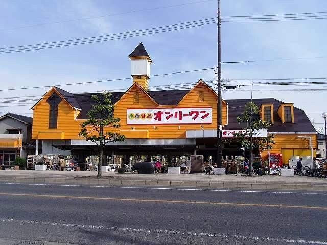 福山駅 バス12分  妙見下車：停歩3分 1階の物件外観写真