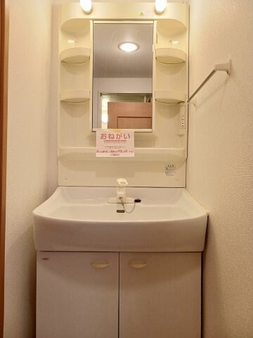 グランドソレーユ　Ｂの物件内観写真