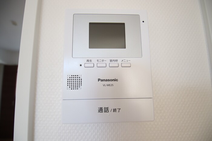 ガーデンヒルズ東手城 Aの物件内観写真