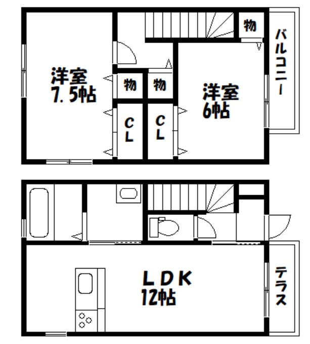 メルベール坂本の物件間取画像