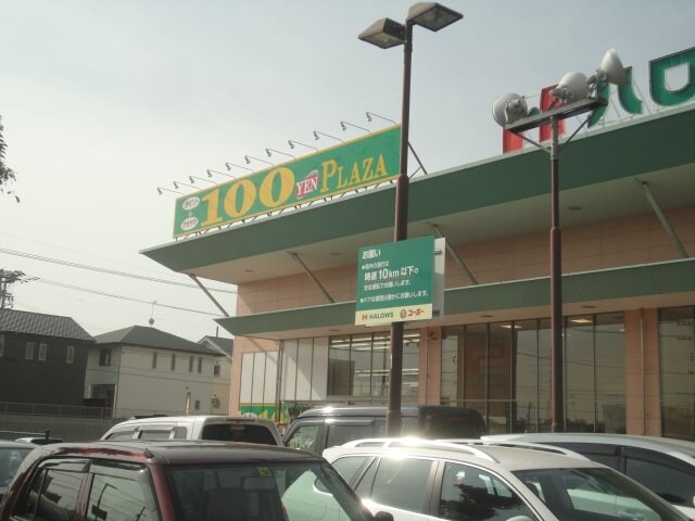 フェニックスの物件外観写真