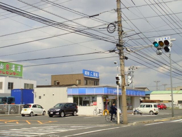 東福山駅 徒歩8分 1階の物件外観写真