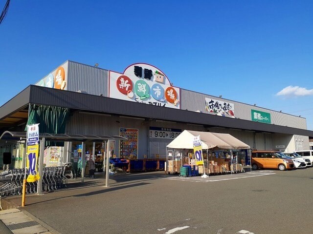 東福山駅 徒歩18分 1階の物件外観写真