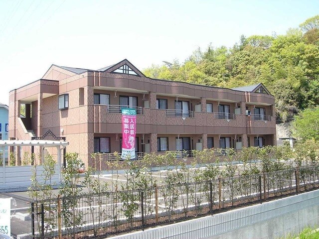 メゾン・グロワールの物件外観写真