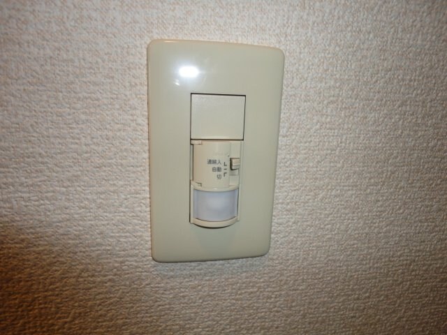 メゾン・グロワールの物件内観写真