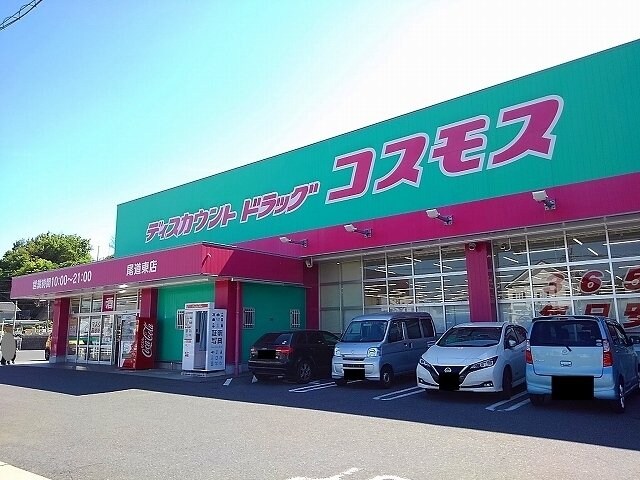 東尾道駅 バス15分  下西消防屯所前下車：停歩3分 2階の物件外観写真