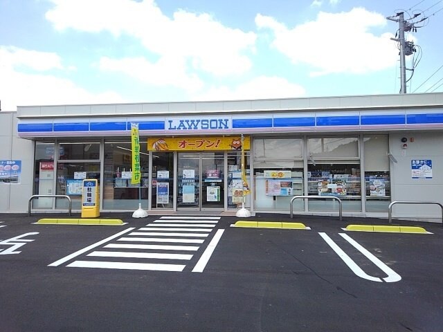 サンハイムの物件外観写真