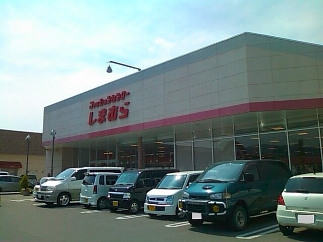 サンハイムの物件外観写真