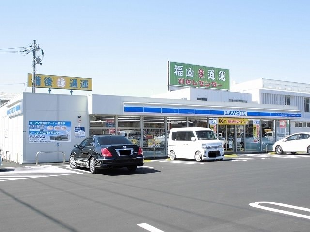 東福山駅 徒歩14分 1階の物件外観写真