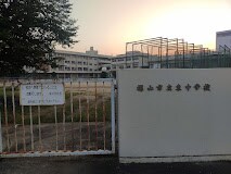 福山駅 バス22分  八幡神社前下車：停歩3分 1階の物件内観写真