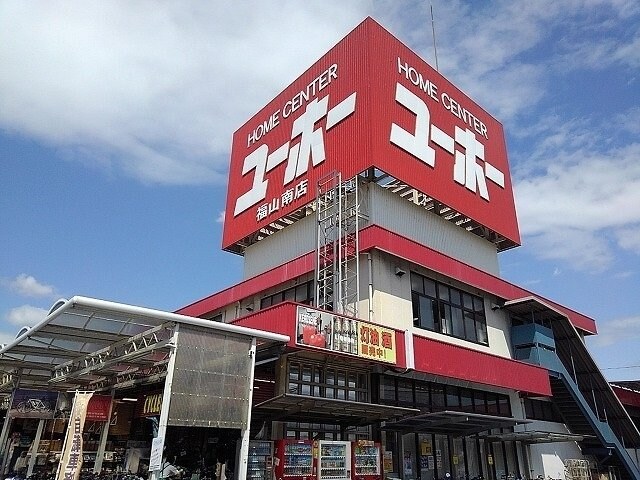 福山駅 バス30分  妙尾下車：停歩3分 1階の物件外観写真