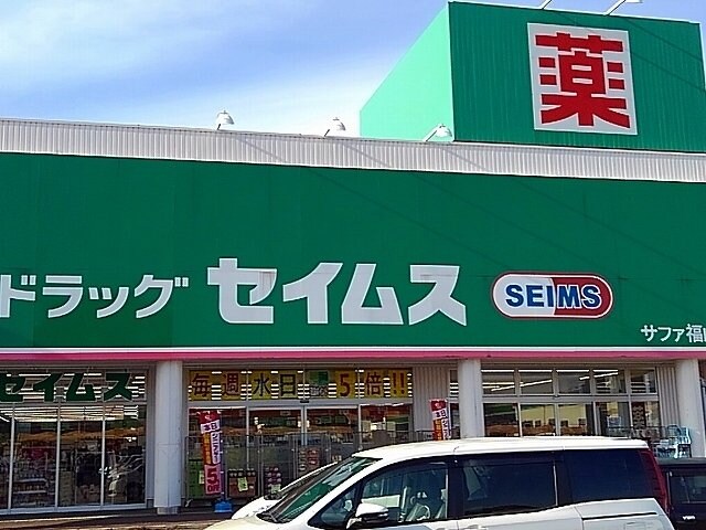 サンテールⅣの物件外観写真