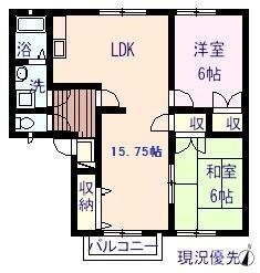 東尾道駅 徒歩9分 2階の物件間取画像