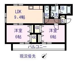 東尾道駅 徒歩4分 1階の物件間取画像