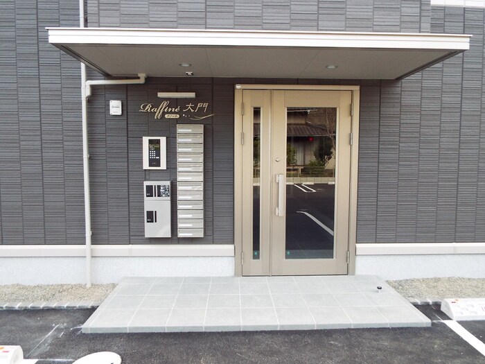 ラフィネ大門の物件外観写真