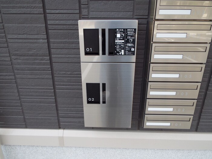 ラフィネ大門の物件内観写真