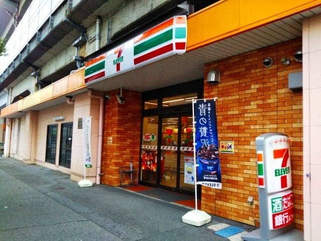 福山駅 徒歩4分 4階の物件外観写真