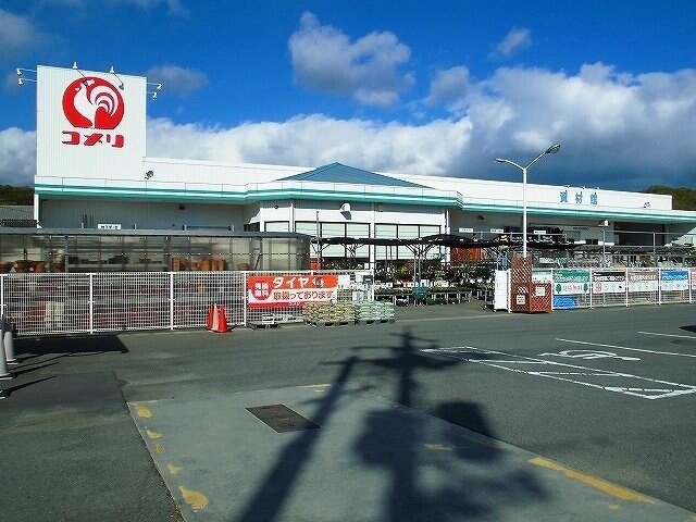 井原駅 バス5分  本新町公民館下車：停歩4分 2階の物件外観写真