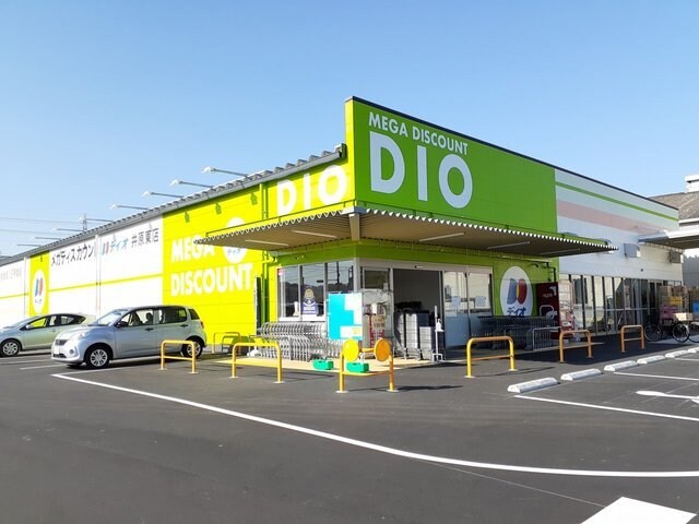 早雲の里荏原駅 徒歩20分 1階の物件外観写真