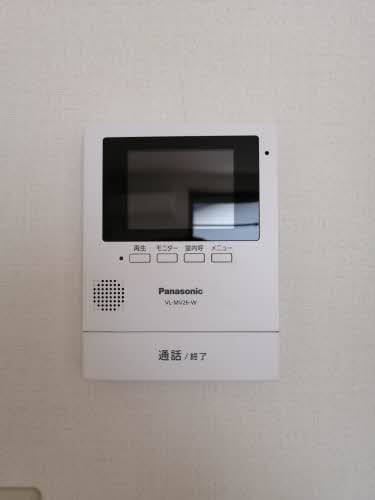 アメニックス福山　１４番館の物件内観写真