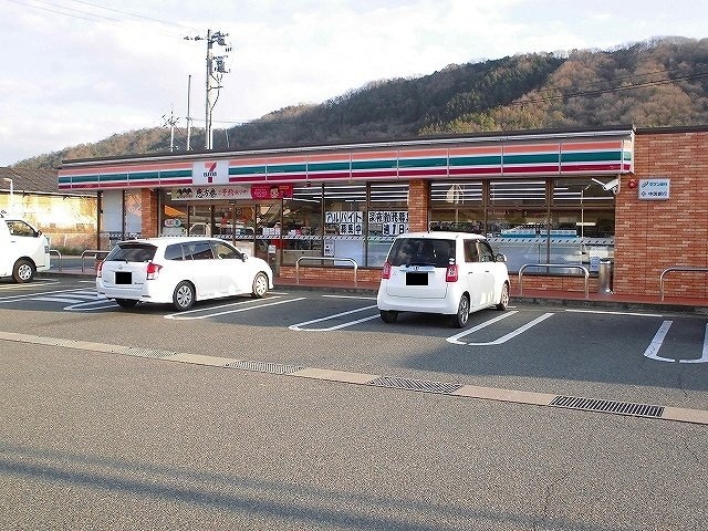 早雲の里荏原駅 徒歩20分 1階の物件外観写真