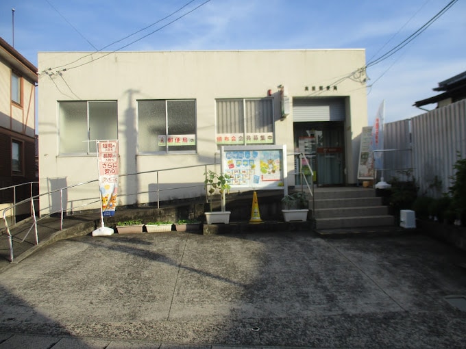 子守唄の里高屋駅 徒歩11分 2階の物件内観写真